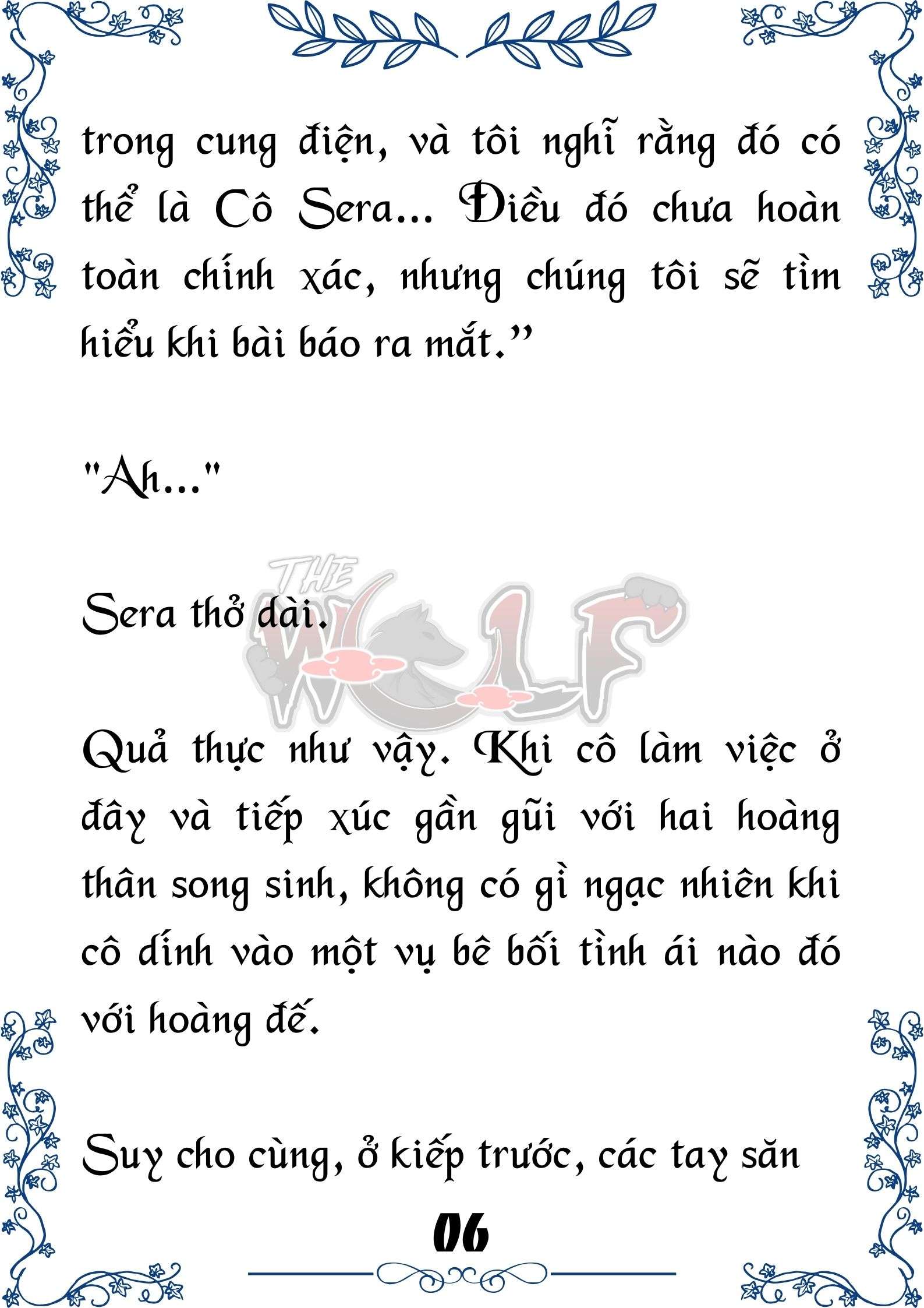 Tôi Trở Thành Gia Sư Của Cặp Song Sinh Hoàng Gia Chapter 97 - Trang 2