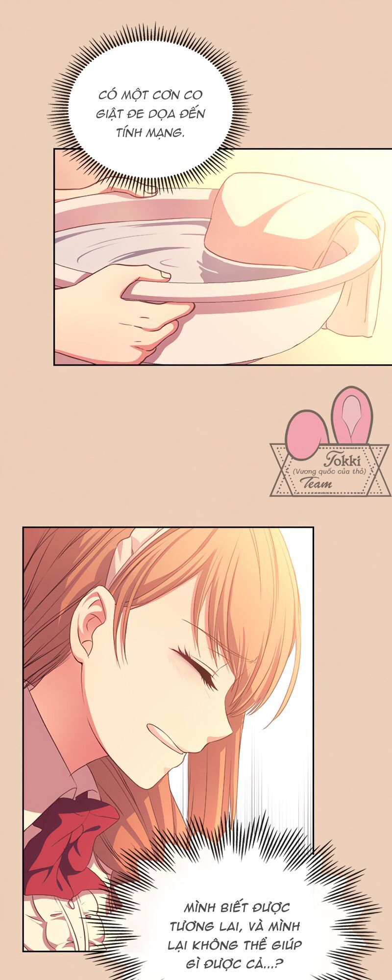 Tôi Trở Thành Hầu Gái Của Một Công Tước Chapter 13 - Trang 2