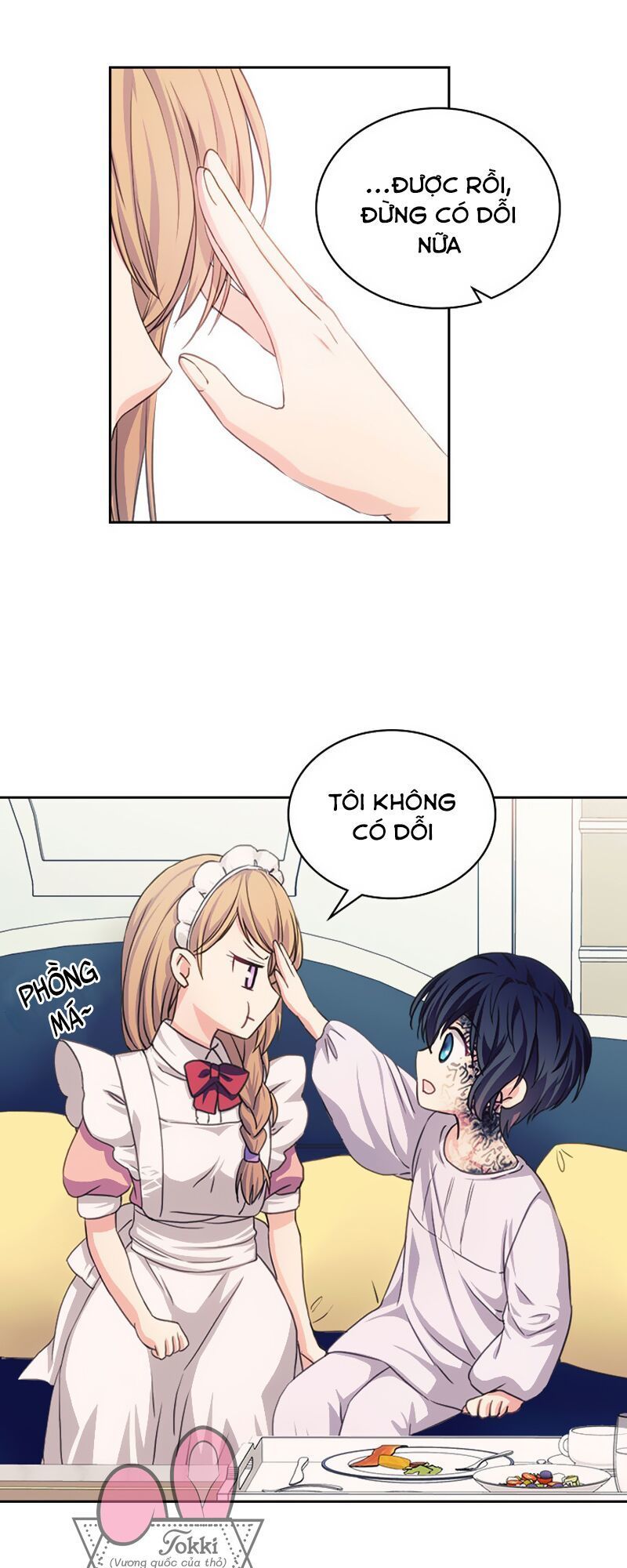 Tôi Trở Thành Hầu Gái Của Một Công Tước Chapter 16 - Trang 2