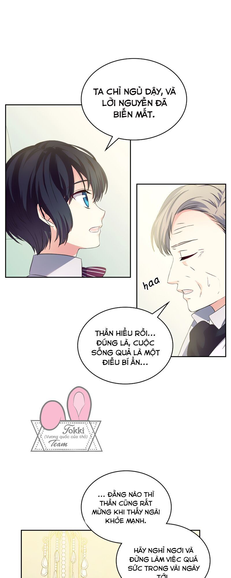 Tôi Trở Thành Hầu Gái Của Một Công Tước Chapter 22 - Trang 2