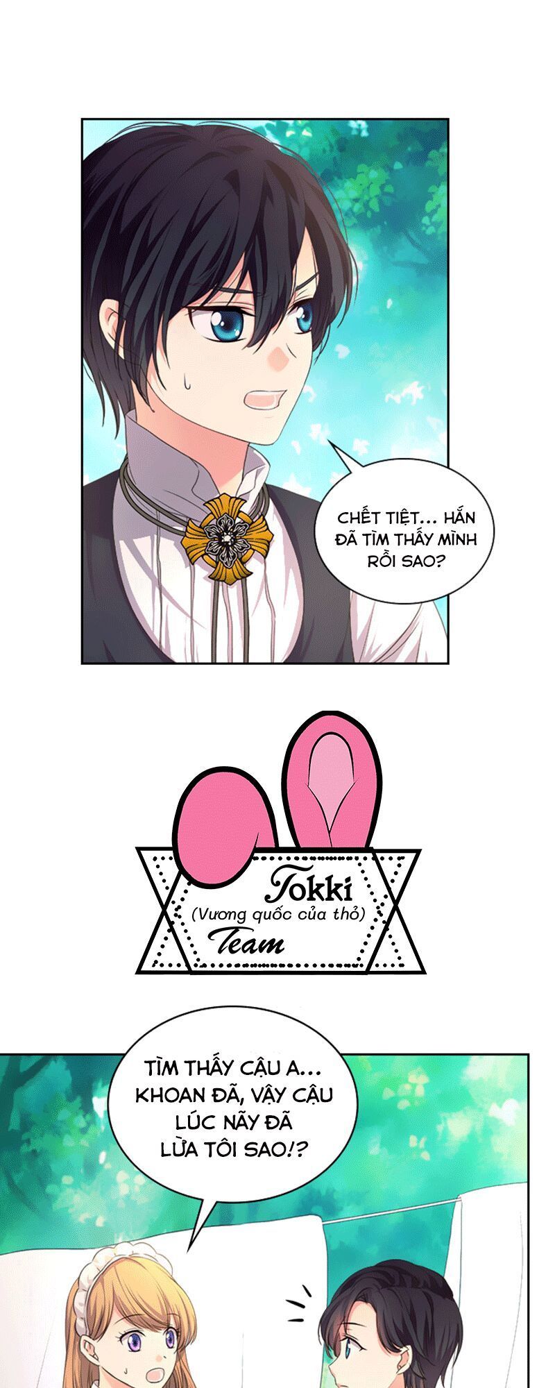 Tôi Trở Thành Hầu Gái Của Một Công Tước Chapter 23 - Trang 2