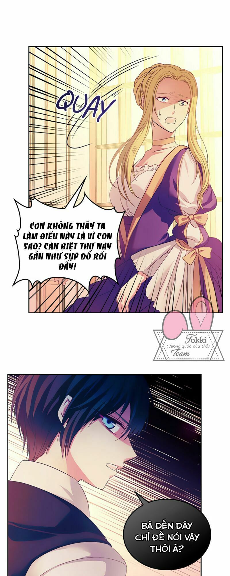 Tôi Trở Thành Hầu Gái Của Một Công Tước Chapter 25 - Trang 2