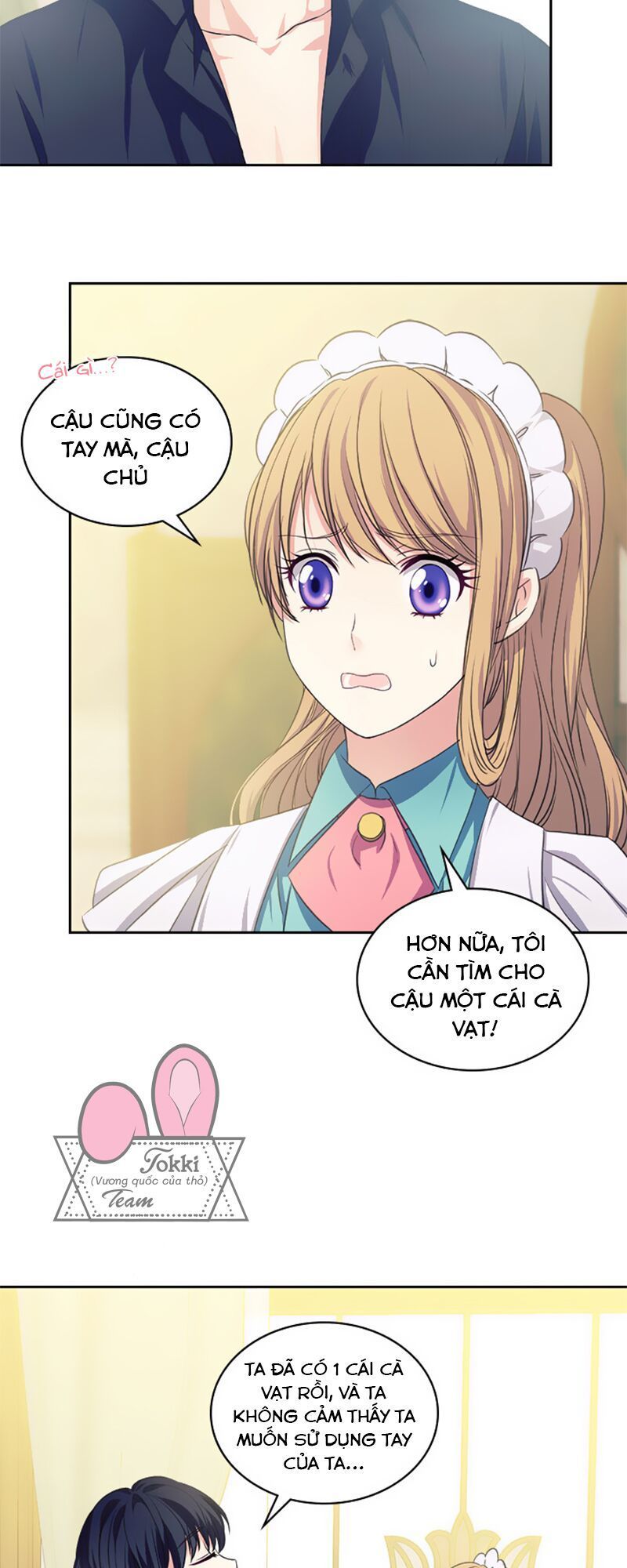 Tôi Trở Thành Hầu Gái Của Một Công Tước Chapter 26 - Trang 2