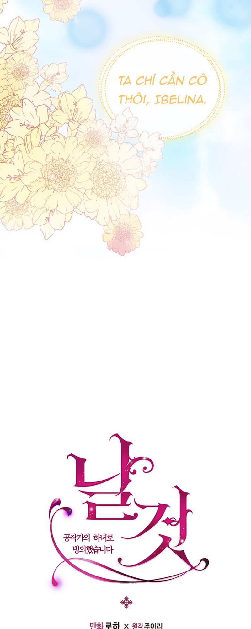 Tôi Trở Thành Hầu Gái Của Một Công Tước Chapter 28 - Trang 2