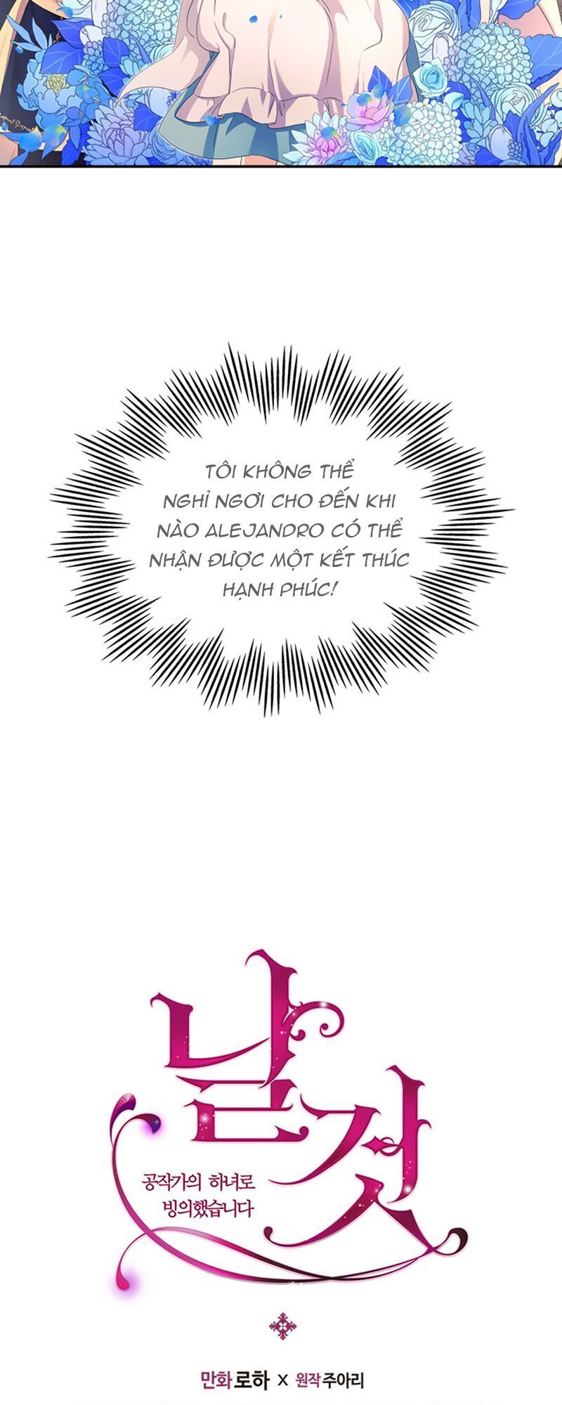 Tôi Trở Thành Hầu Gái Của Một Công Tước Chapter 29 - Trang 2