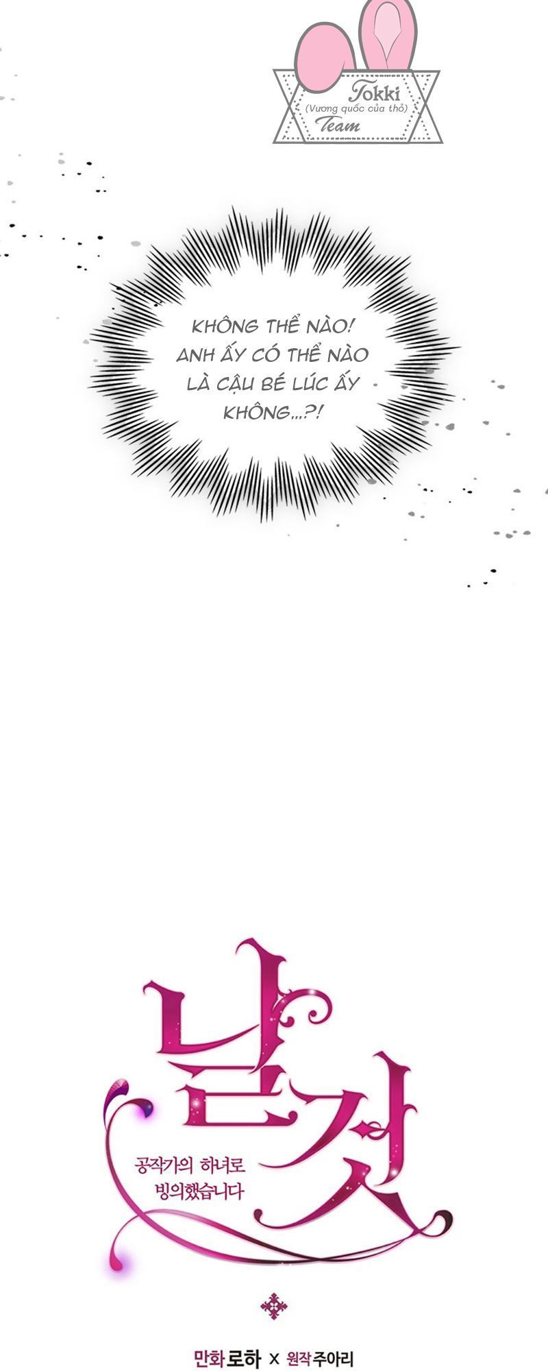 Tôi Trở Thành Hầu Gái Của Một Công Tước Chapter 39 - Trang 2