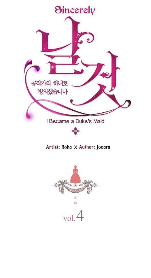 Tôi Trở Thành Hầu Gái Của Một Công Tước Chapter 4 - Trang 2