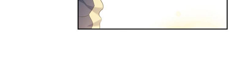 Tôi Trở Thành Hầu Gái Của Một Công Tước Chapter 40 - Trang 2