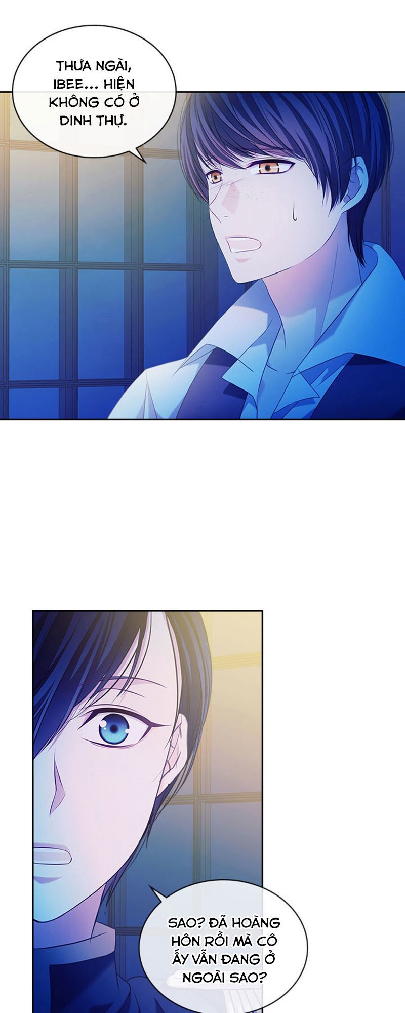 Tôi Trở Thành Hầu Gái Của Một Công Tước Chapter 40 - Trang 2