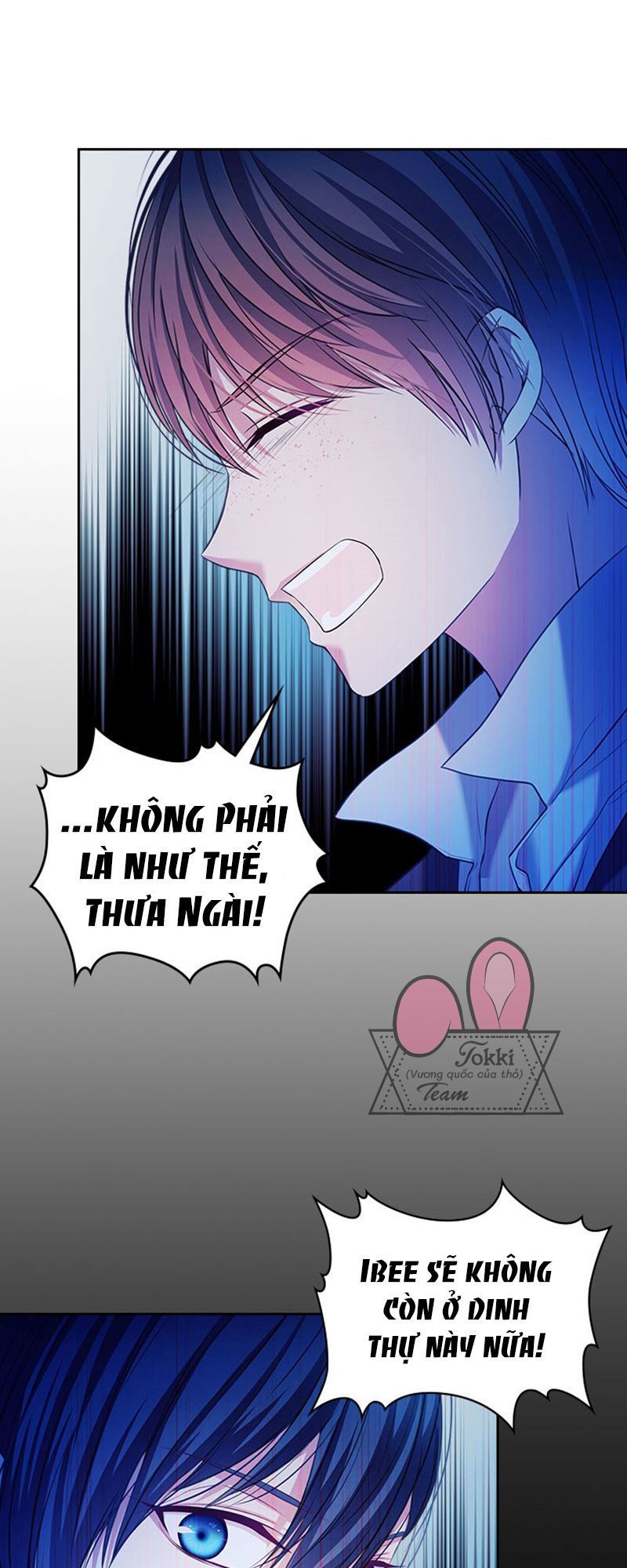 Tôi Trở Thành Hầu Gái Của Một Công Tước Chapter 40 - Trang 2