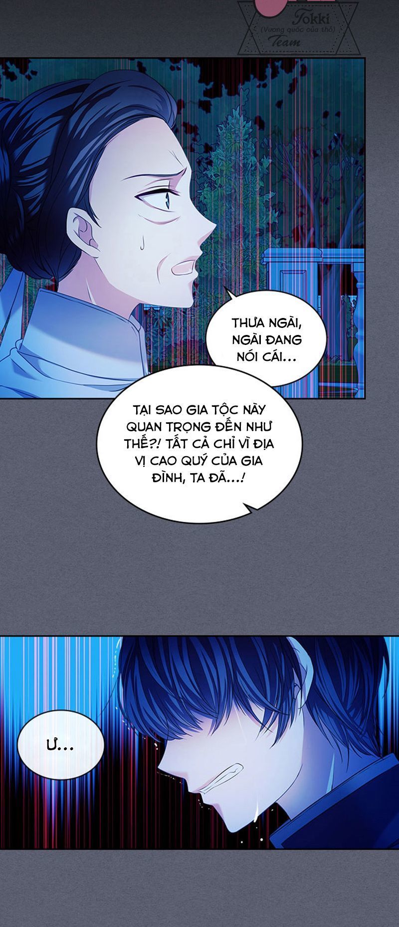 Tôi Trở Thành Hầu Gái Của Một Công Tước Chapter 41 - Trang 2