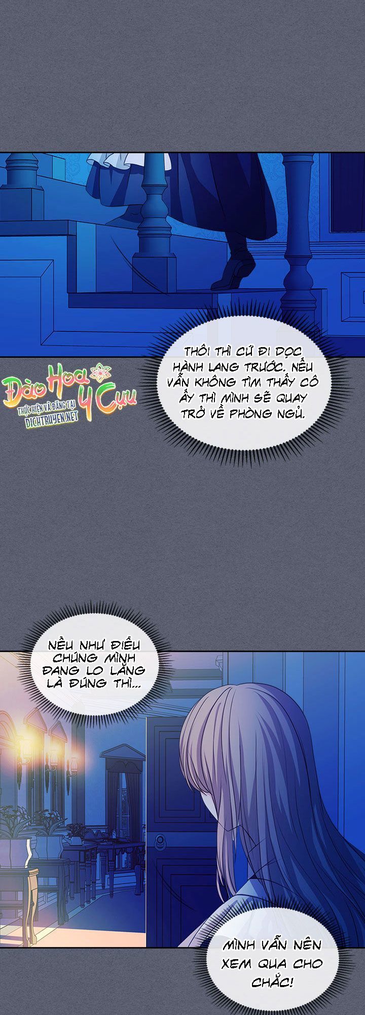 Tôi Trở Thành Hầu Gái Của Một Công Tước Chapter 46 - Trang 2