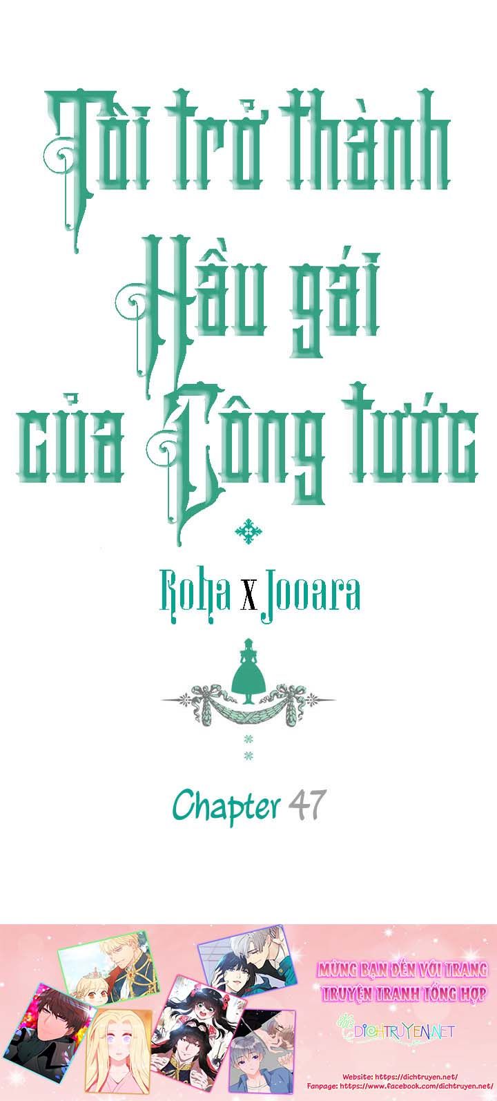 Tôi Trở Thành Hầu Gái Của Một Công Tước Chapter 48 - Trang 2