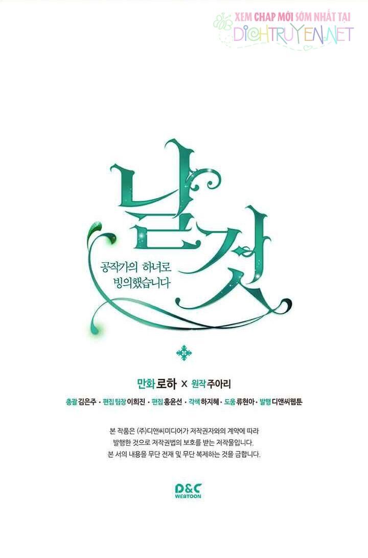 Tôi Trở Thành Hầu Gái Của Một Công Tước Chapter 51 - Trang 2