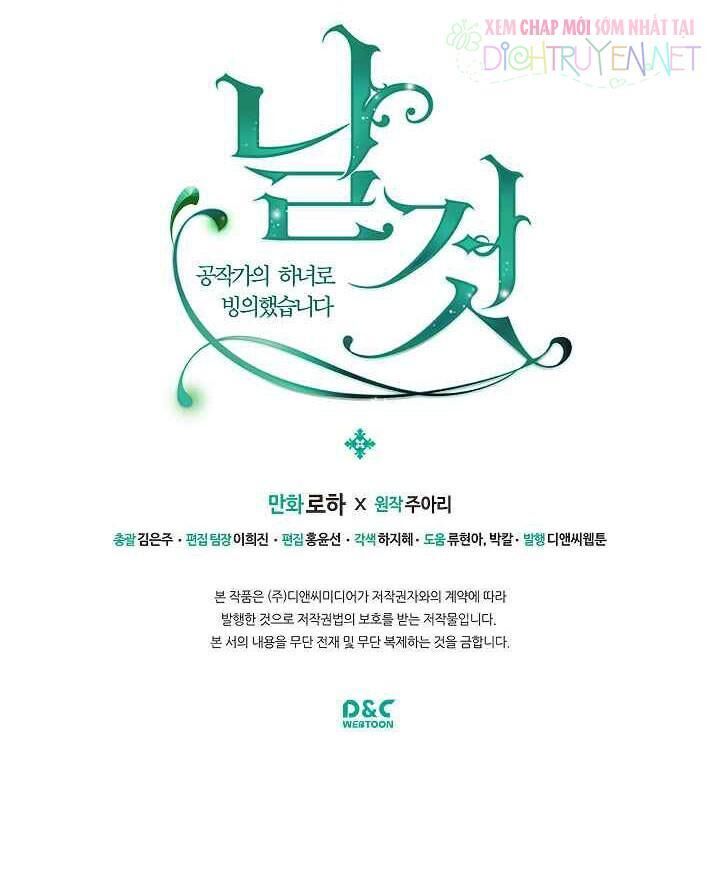 Tôi Trở Thành Hầu Gái Của Một Công Tước Chapter 54 - Trang 2