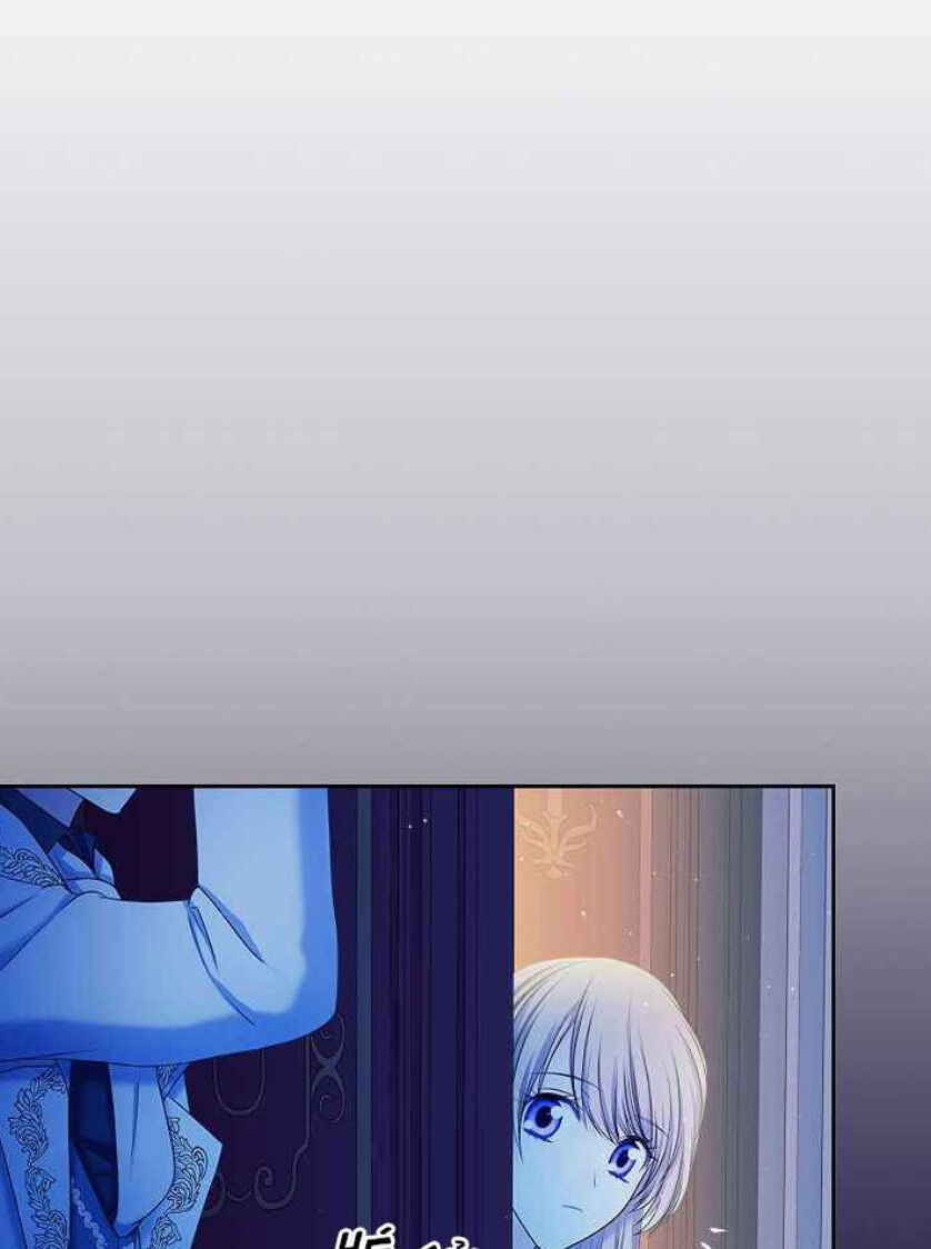 Tôi Trở Thành Hầu Gái Của Một Công Tước Chapter 57 - Trang 2