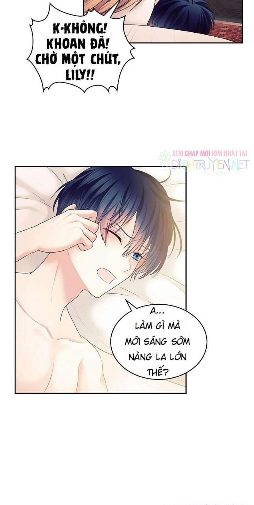 Tôi Trở Thành Hầu Gái Của Một Công Tước Chapter 58 - Trang 2