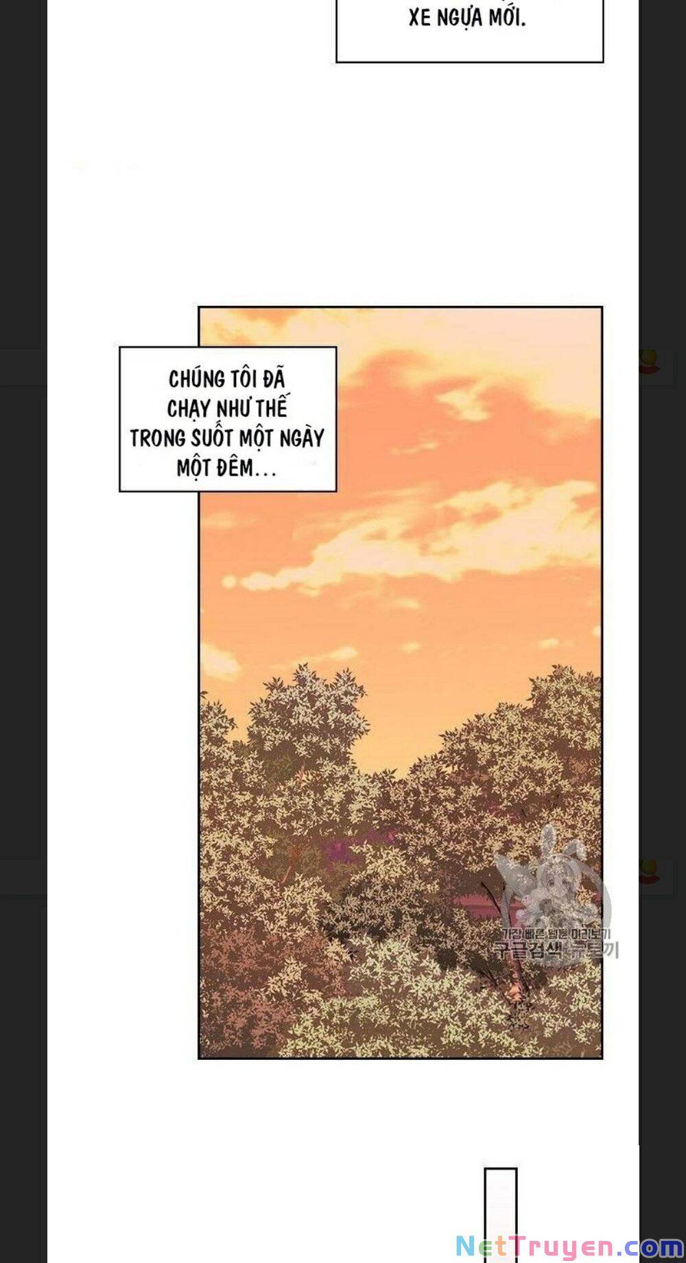 Tôi Trở Thành Hầu Gái Của Một Công Tước Chapter 61 - Trang 2