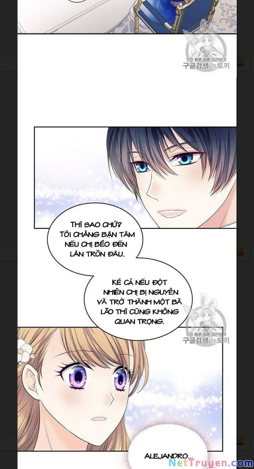 Tôi Trở Thành Hầu Gái Của Một Công Tước Chapter 61 - Trang 2