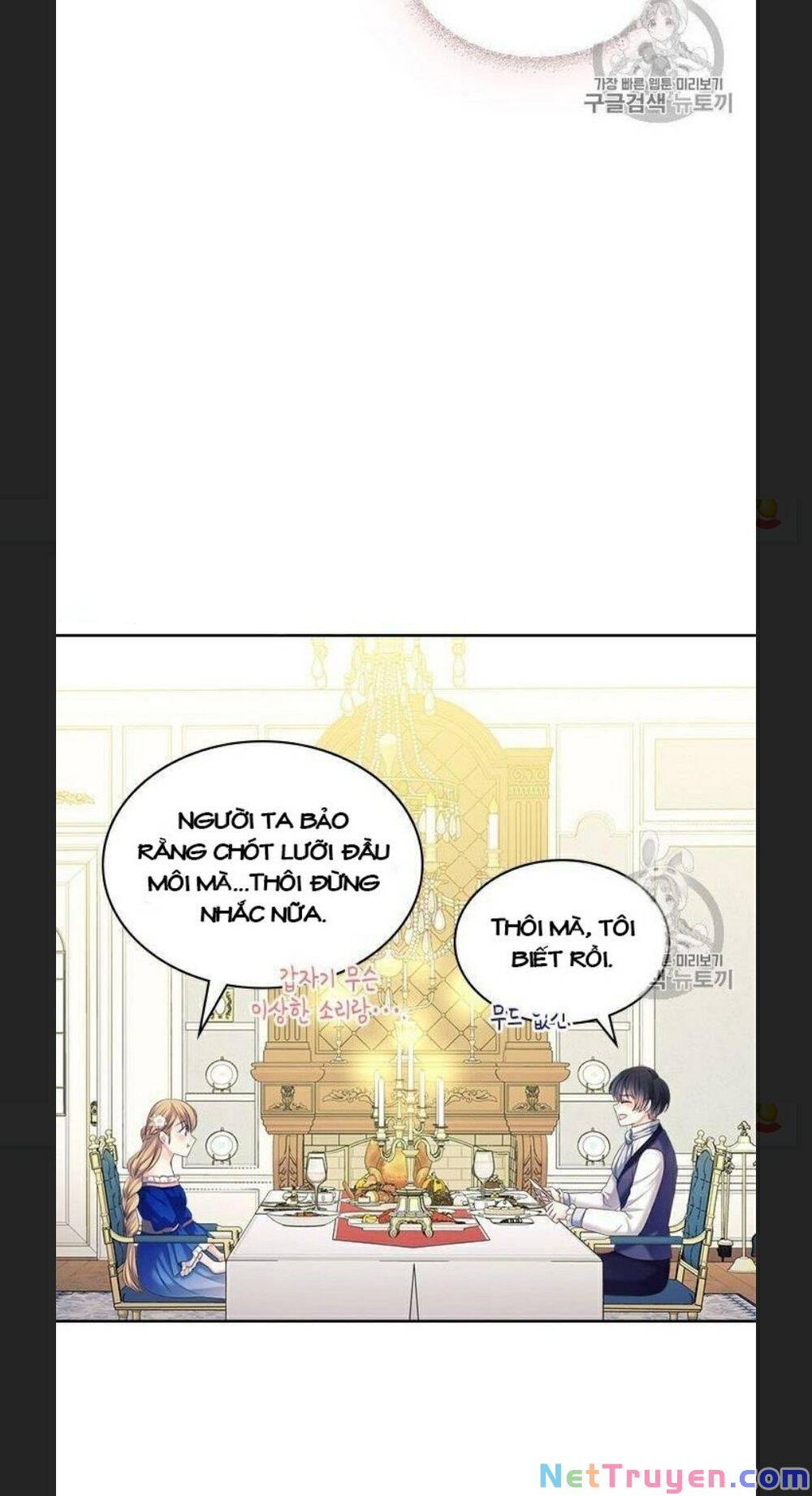 Tôi Trở Thành Hầu Gái Của Một Công Tước Chapter 61 - Trang 2