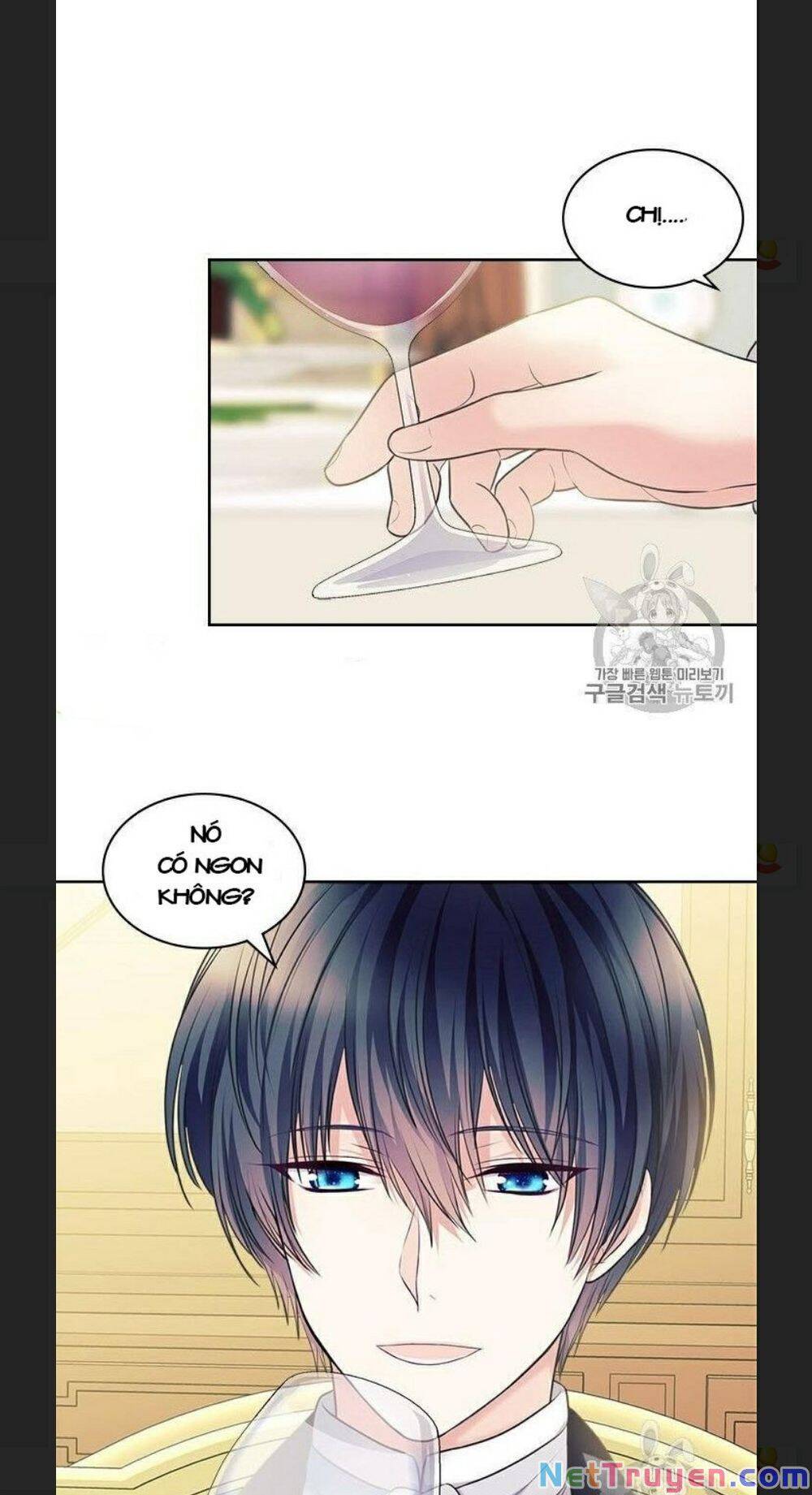 Tôi Trở Thành Hầu Gái Của Một Công Tước Chapter 61 - Trang 2