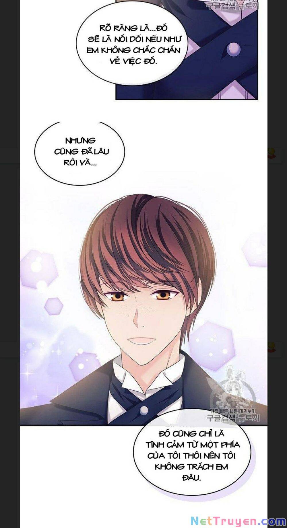 Tôi Trở Thành Hầu Gái Của Một Công Tước Chapter 62 - Trang 2