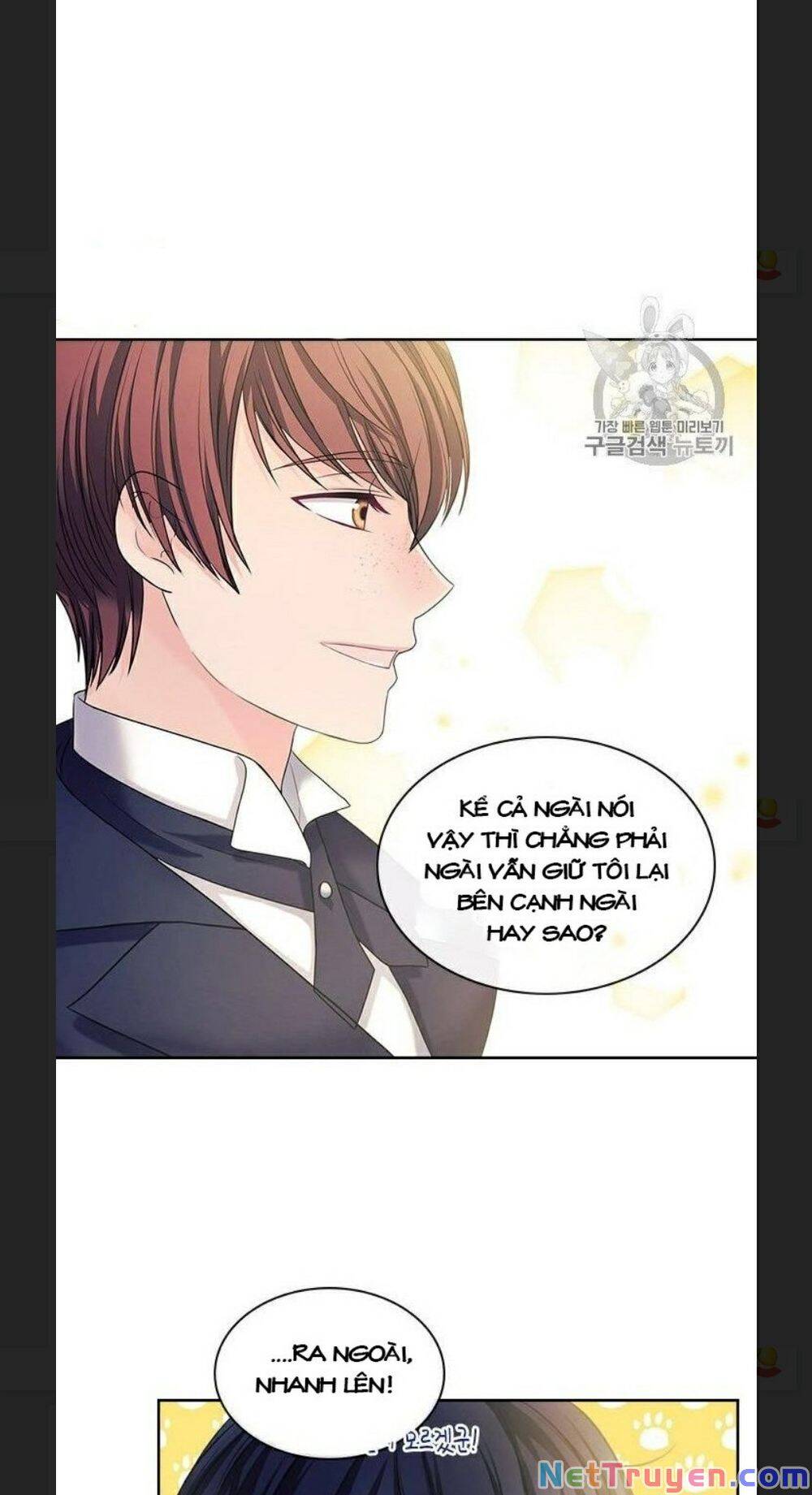 Tôi Trở Thành Hầu Gái Của Một Công Tước Chapter 62 - Trang 2