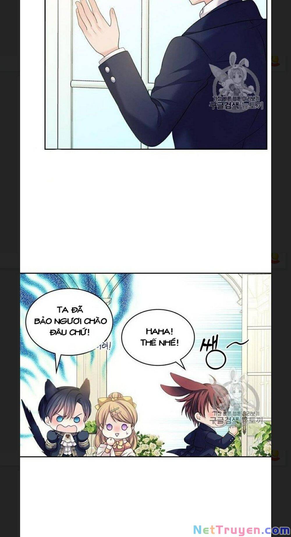 Tôi Trở Thành Hầu Gái Của Một Công Tước Chapter 62 - Trang 2