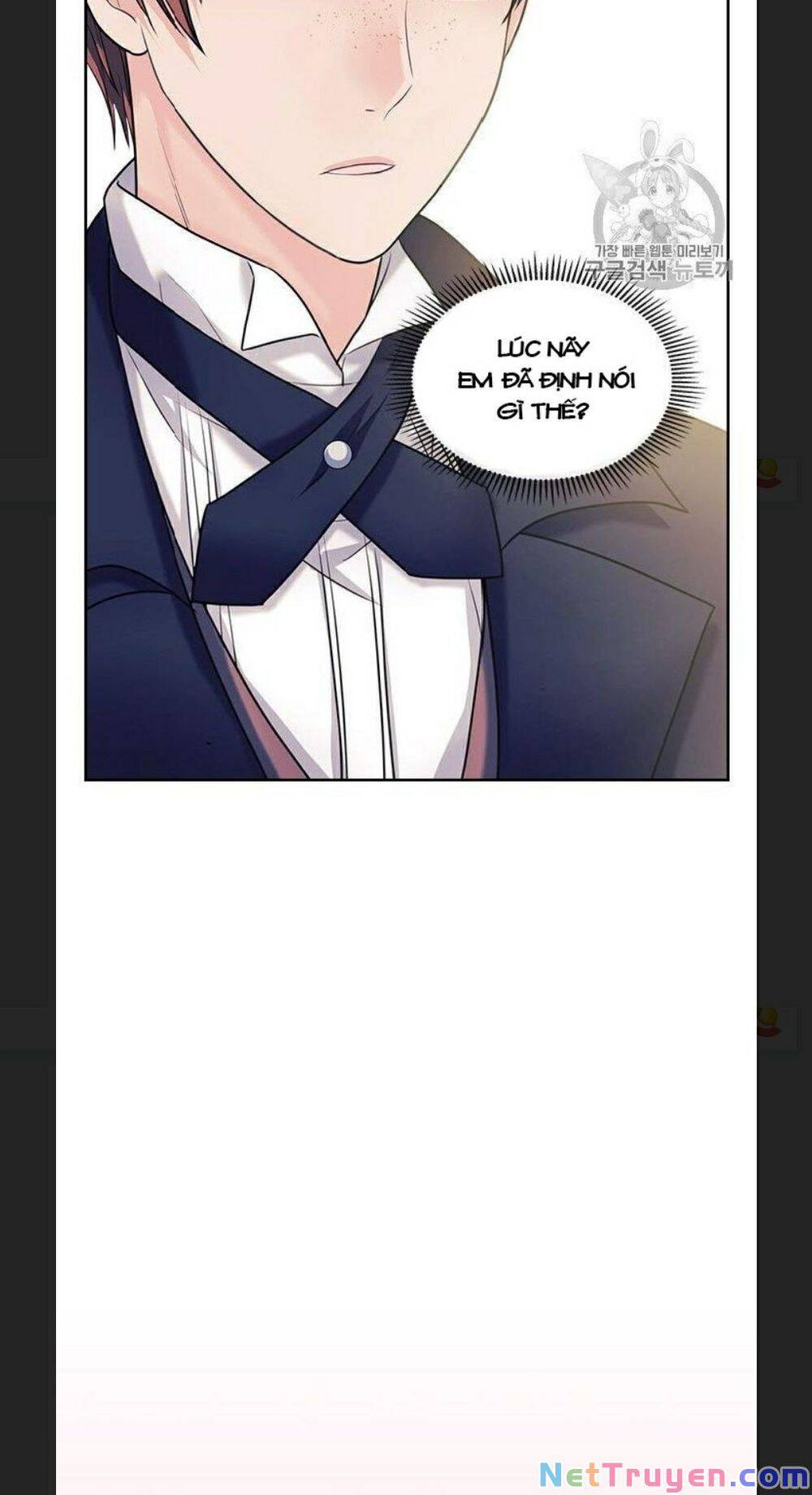 Tôi Trở Thành Hầu Gái Của Một Công Tước Chapter 62 - Trang 2