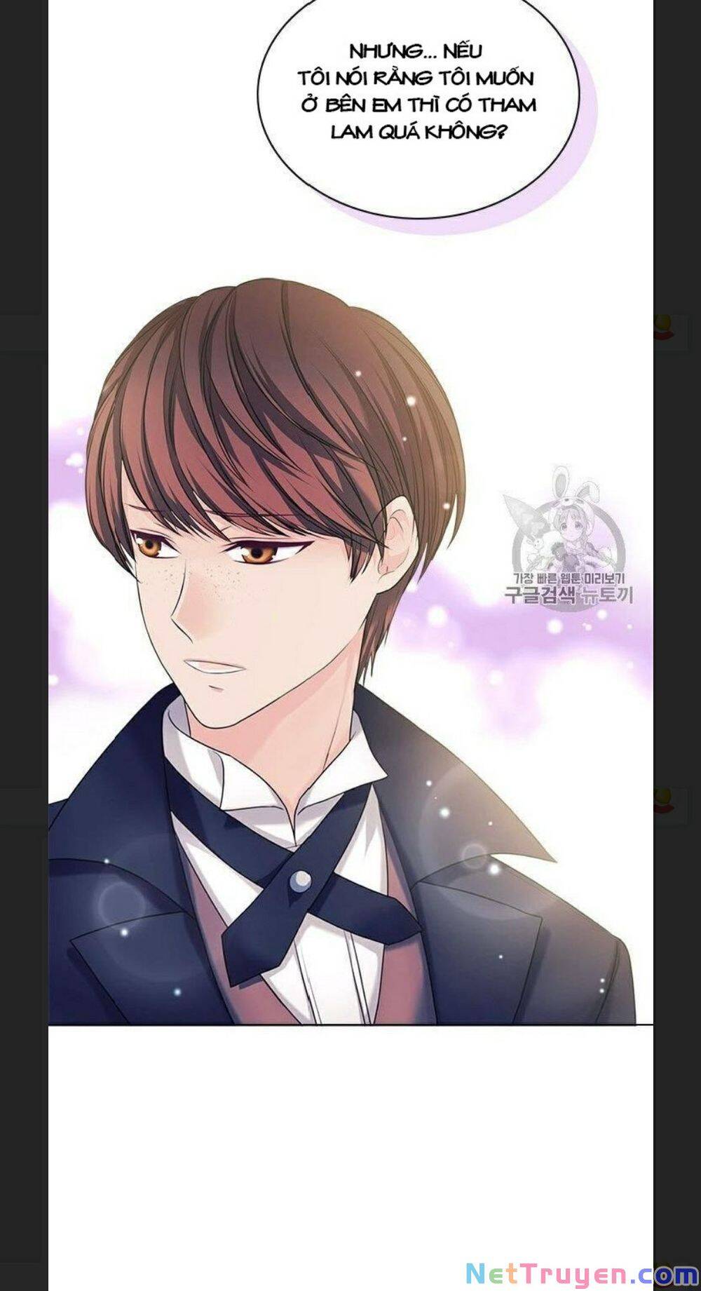 Tôi Trở Thành Hầu Gái Của Một Công Tước Chapter 62 - Trang 2