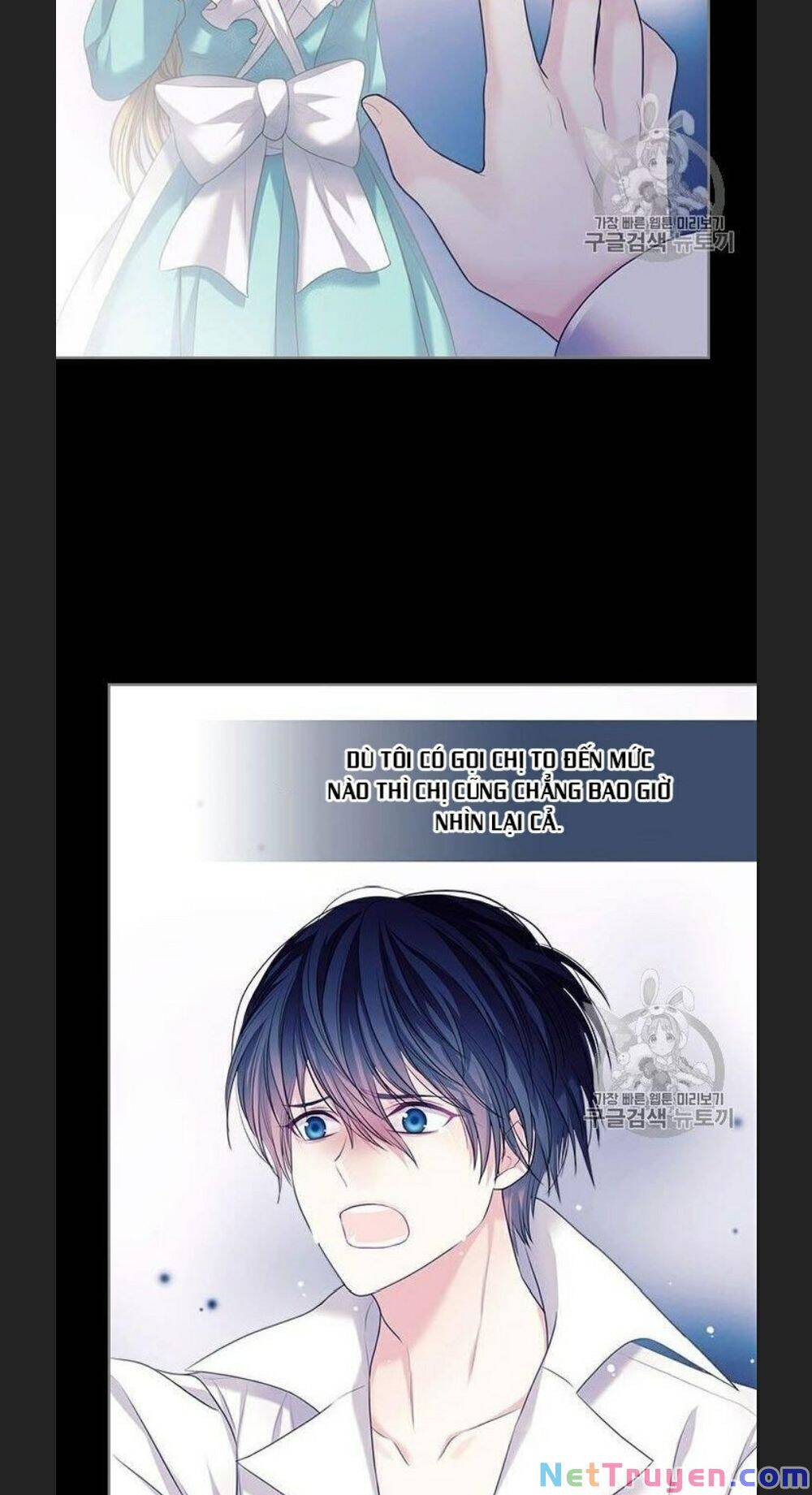 Tôi Trở Thành Hầu Gái Của Một Công Tước Chapter 63 - Trang 2