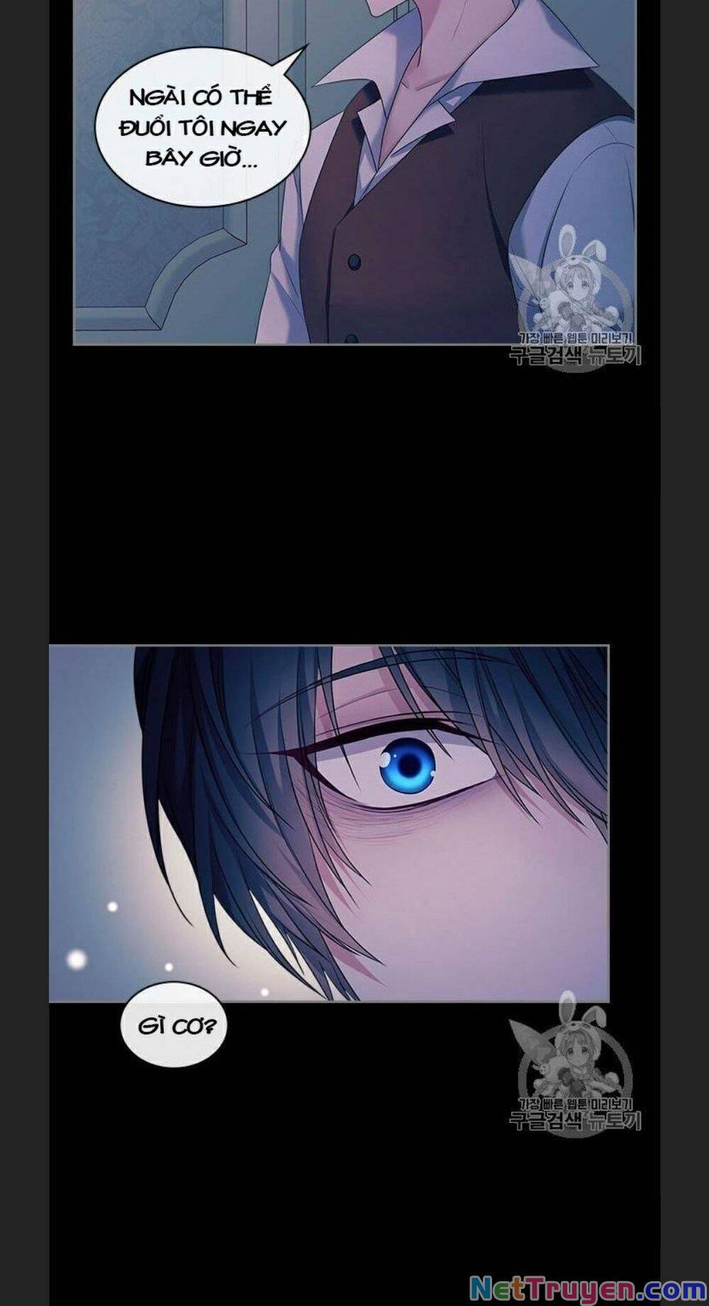 Tôi Trở Thành Hầu Gái Của Một Công Tước Chapter 63 - Trang 2