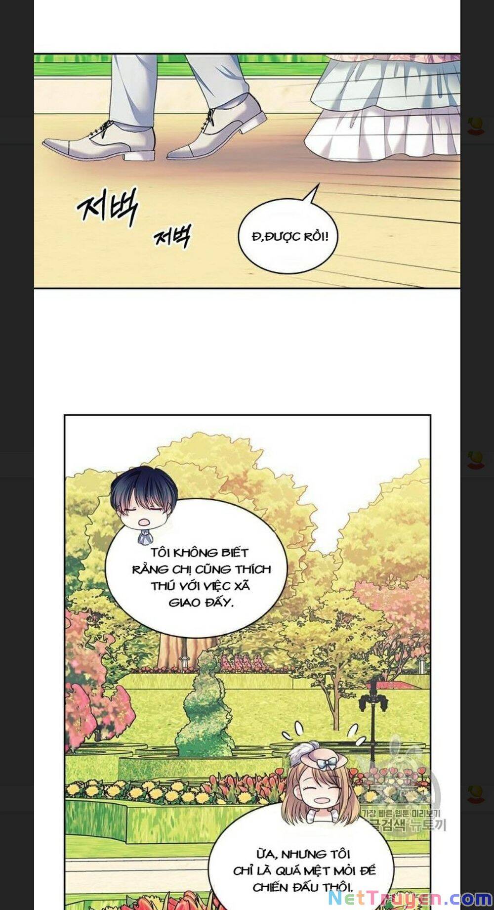 Tôi Trở Thành Hầu Gái Của Một Công Tước Chapter 64 - Trang 2