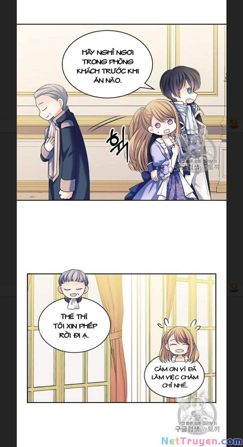 Tôi Trở Thành Hầu Gái Của Một Công Tước Chapter 64 - Trang 2