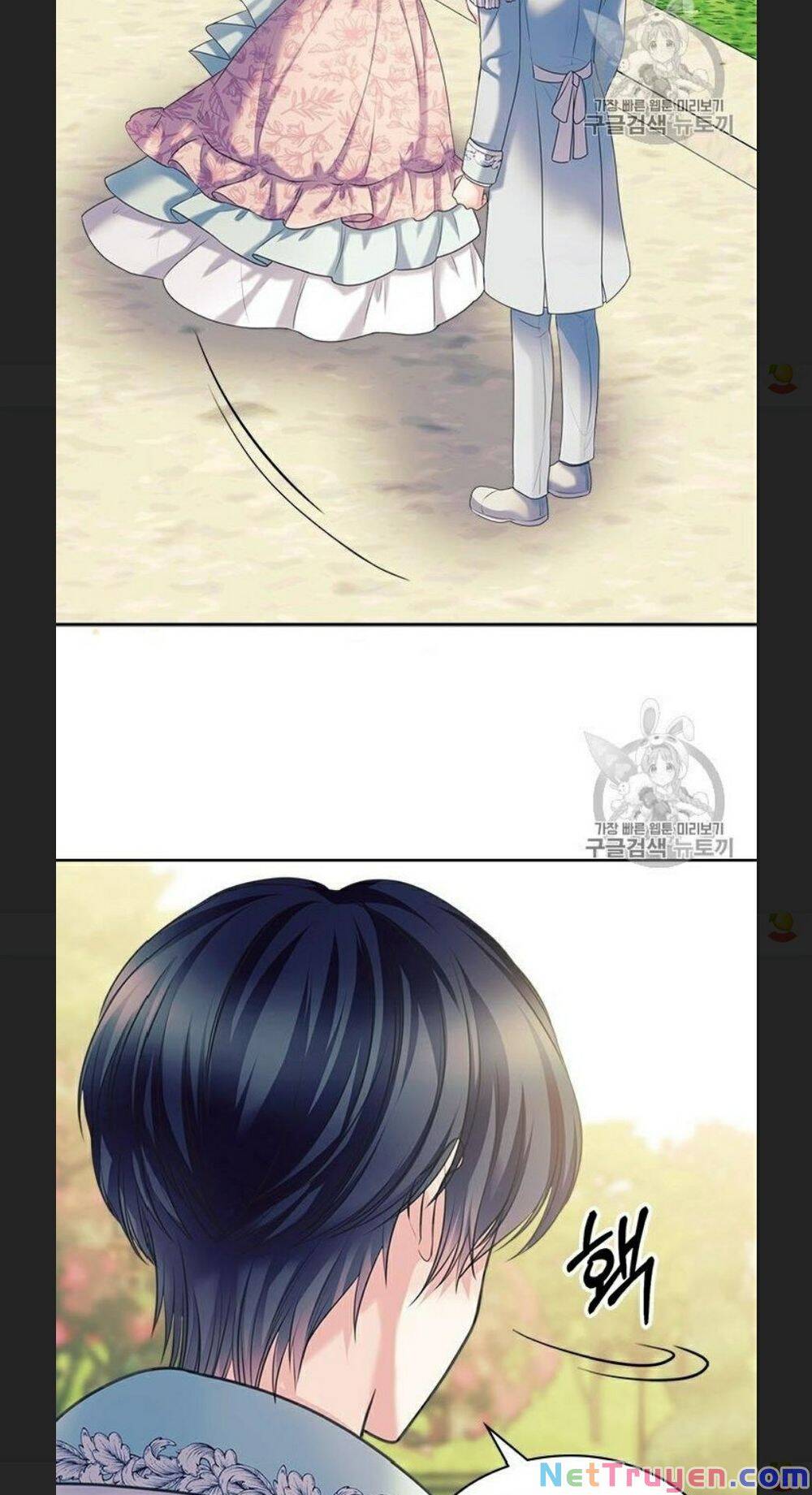 Tôi Trở Thành Hầu Gái Của Một Công Tước Chapter 64 - Trang 2