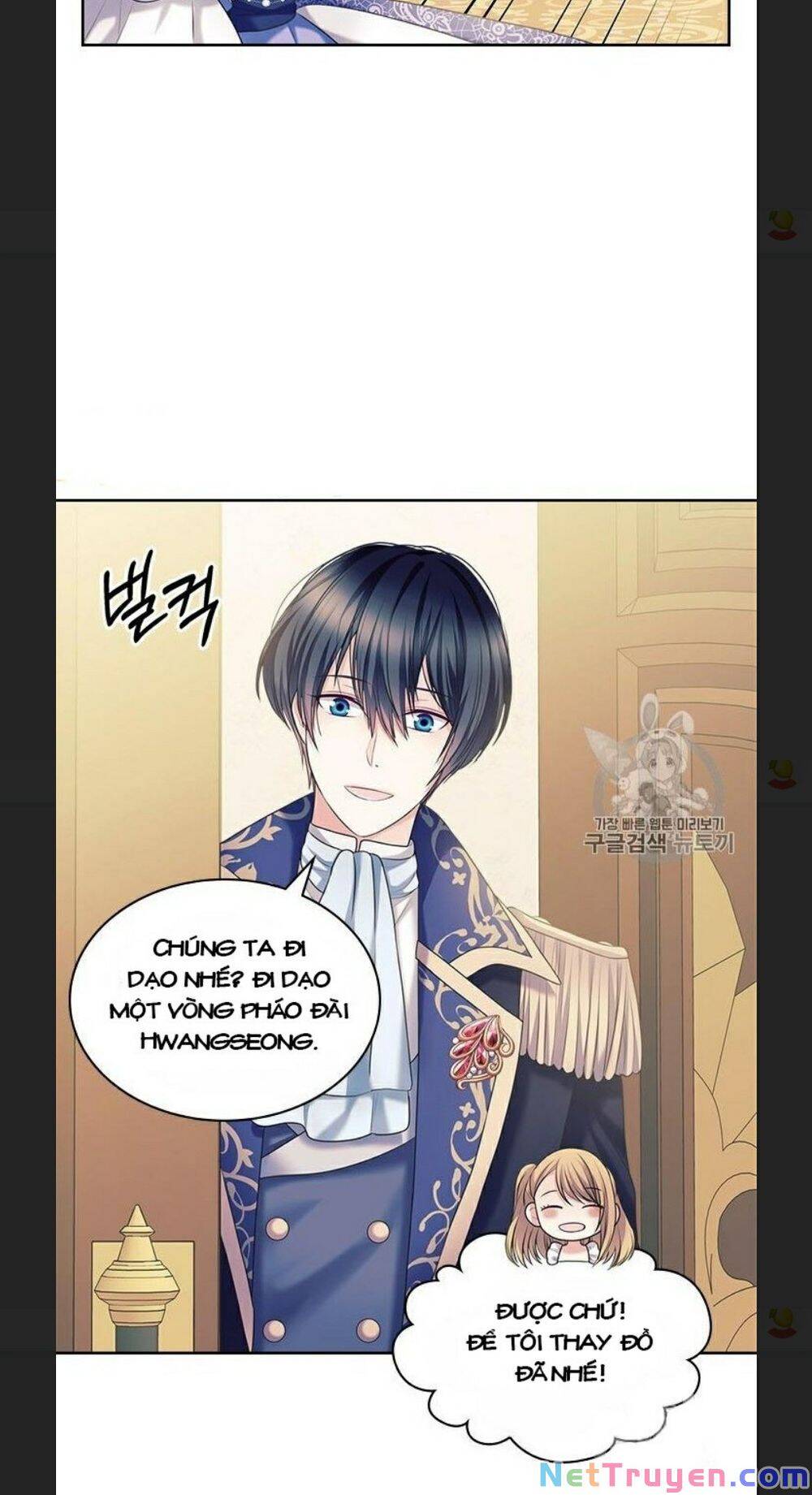 Tôi Trở Thành Hầu Gái Của Một Công Tước Chapter 64 - Trang 2