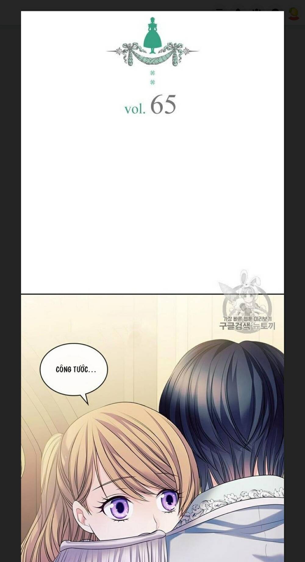 Tôi Trở Thành Hầu Gái Của Một Công Tước Chapter 65 - Trang 2