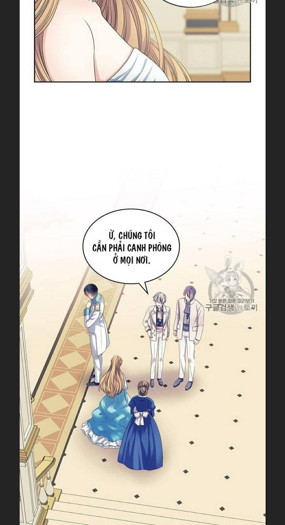 Tôi Trở Thành Hầu Gái Của Một Công Tước Chapter 65 - Trang 2