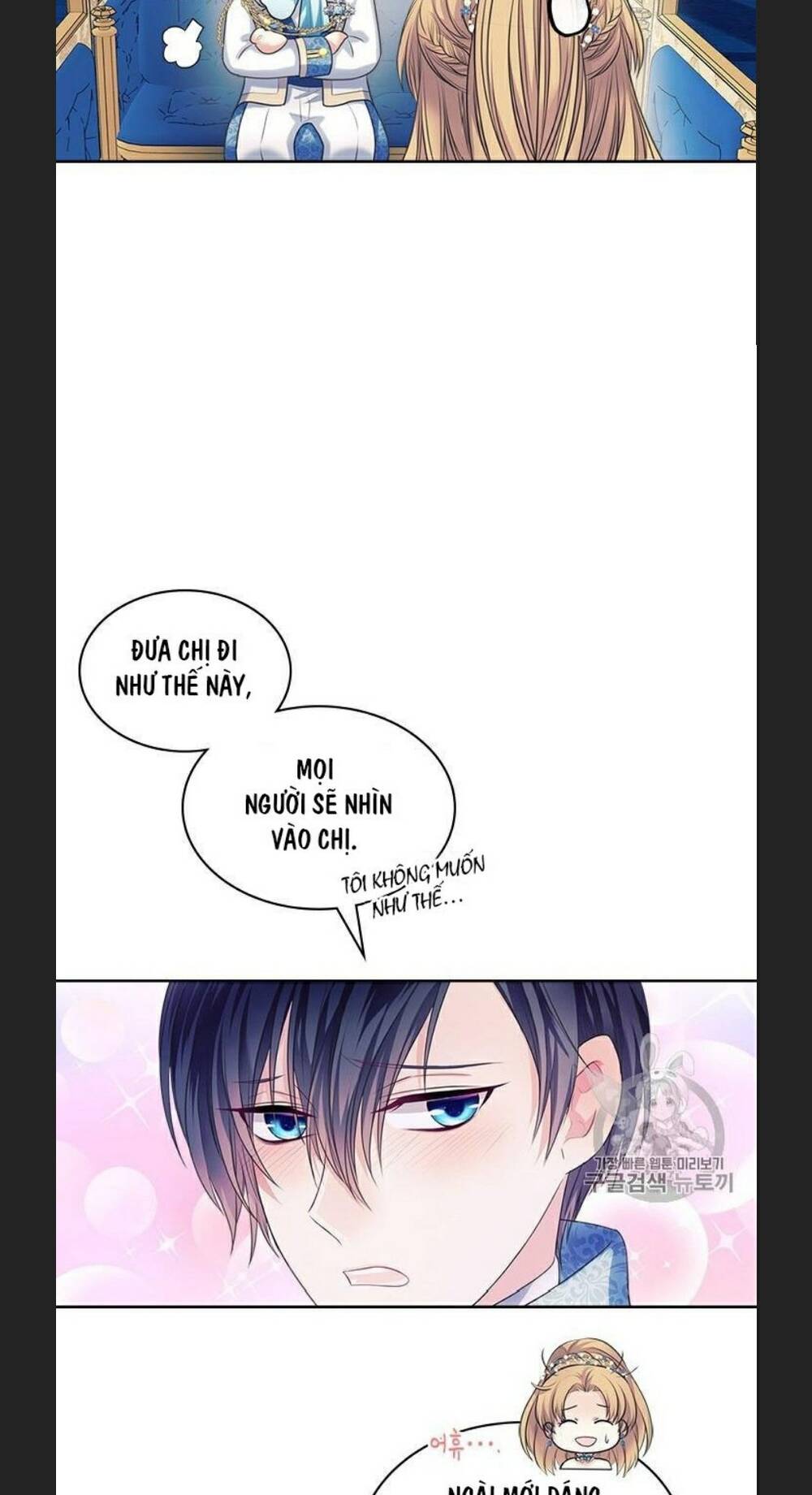 Tôi Trở Thành Hầu Gái Của Một Công Tước Chapter 65 - Trang 2