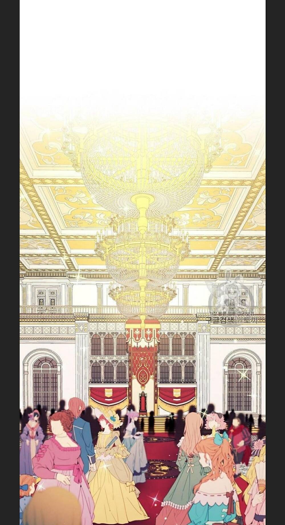 Tôi Trở Thành Hầu Gái Của Một Công Tước Chapter 65 - Trang 2