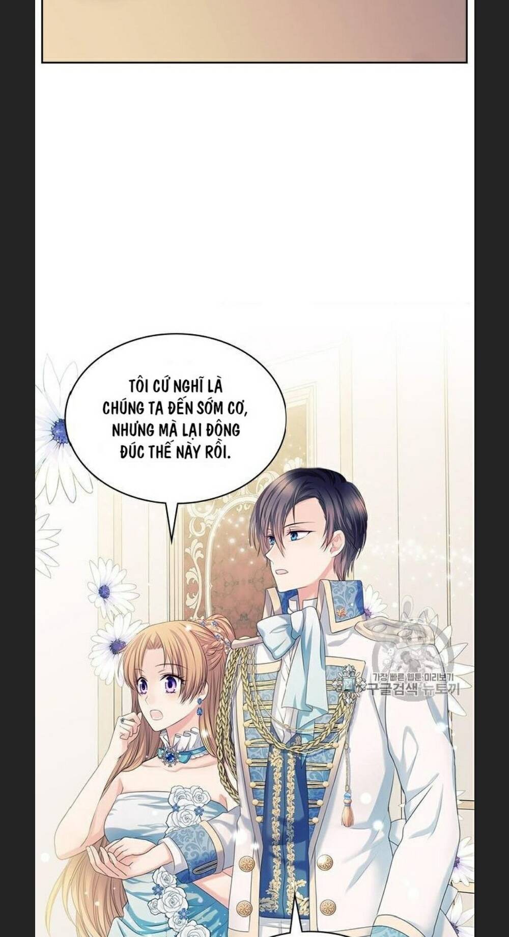 Tôi Trở Thành Hầu Gái Của Một Công Tước Chapter 65 - Trang 2