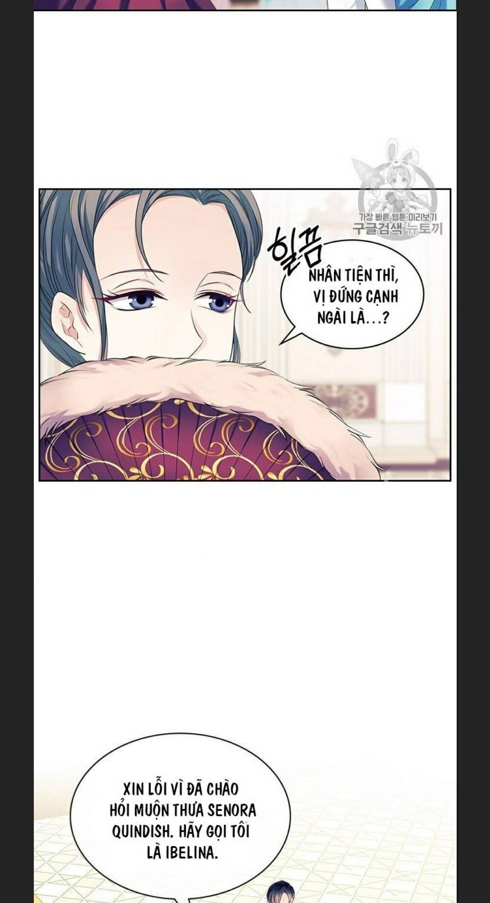 Tôi Trở Thành Hầu Gái Của Một Công Tước Chapter 65 - Trang 2