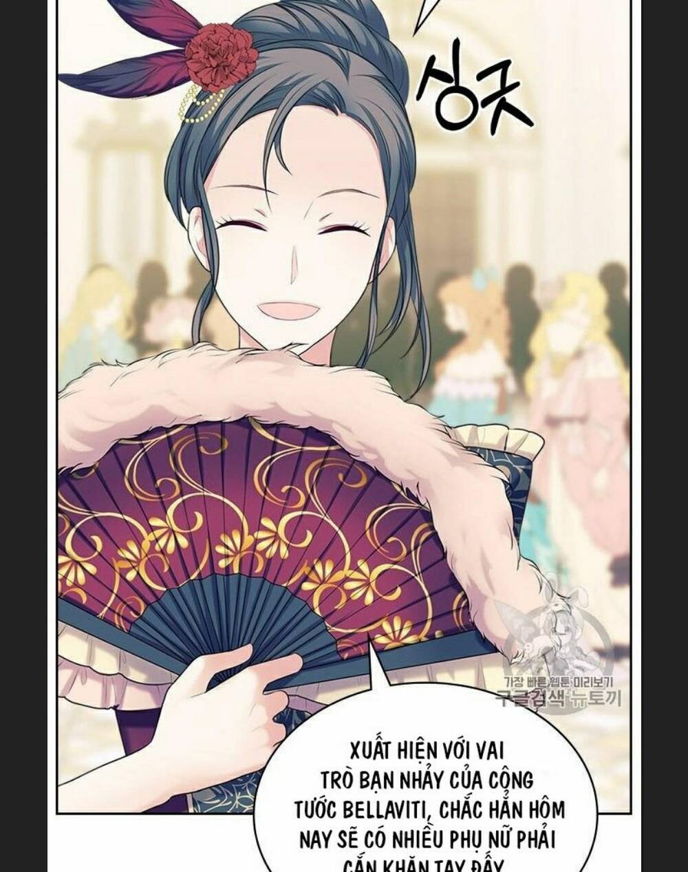 Tôi Trở Thành Hầu Gái Của Một Công Tước Chapter 65 - Trang 2