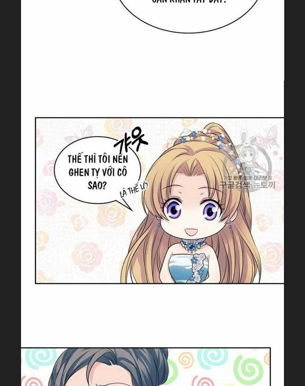Tôi Trở Thành Hầu Gái Của Một Công Tước Chapter 65 - Trang 2