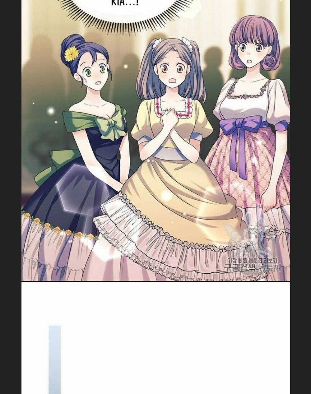 Tôi Trở Thành Hầu Gái Của Một Công Tước Chapter 65 - Trang 2