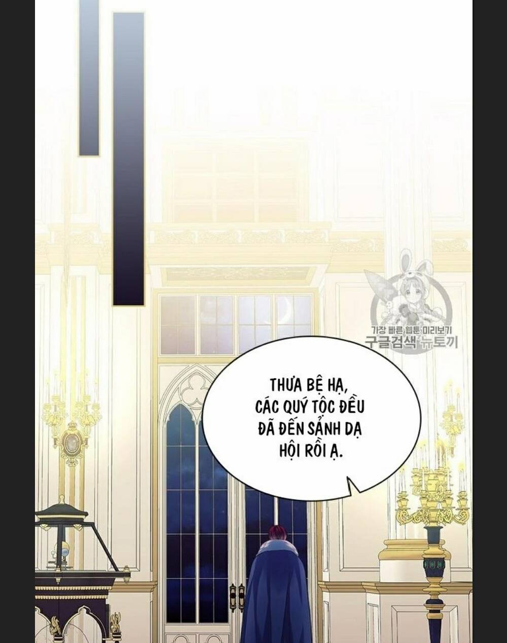 Tôi Trở Thành Hầu Gái Của Một Công Tước Chapter 65 - Trang 2