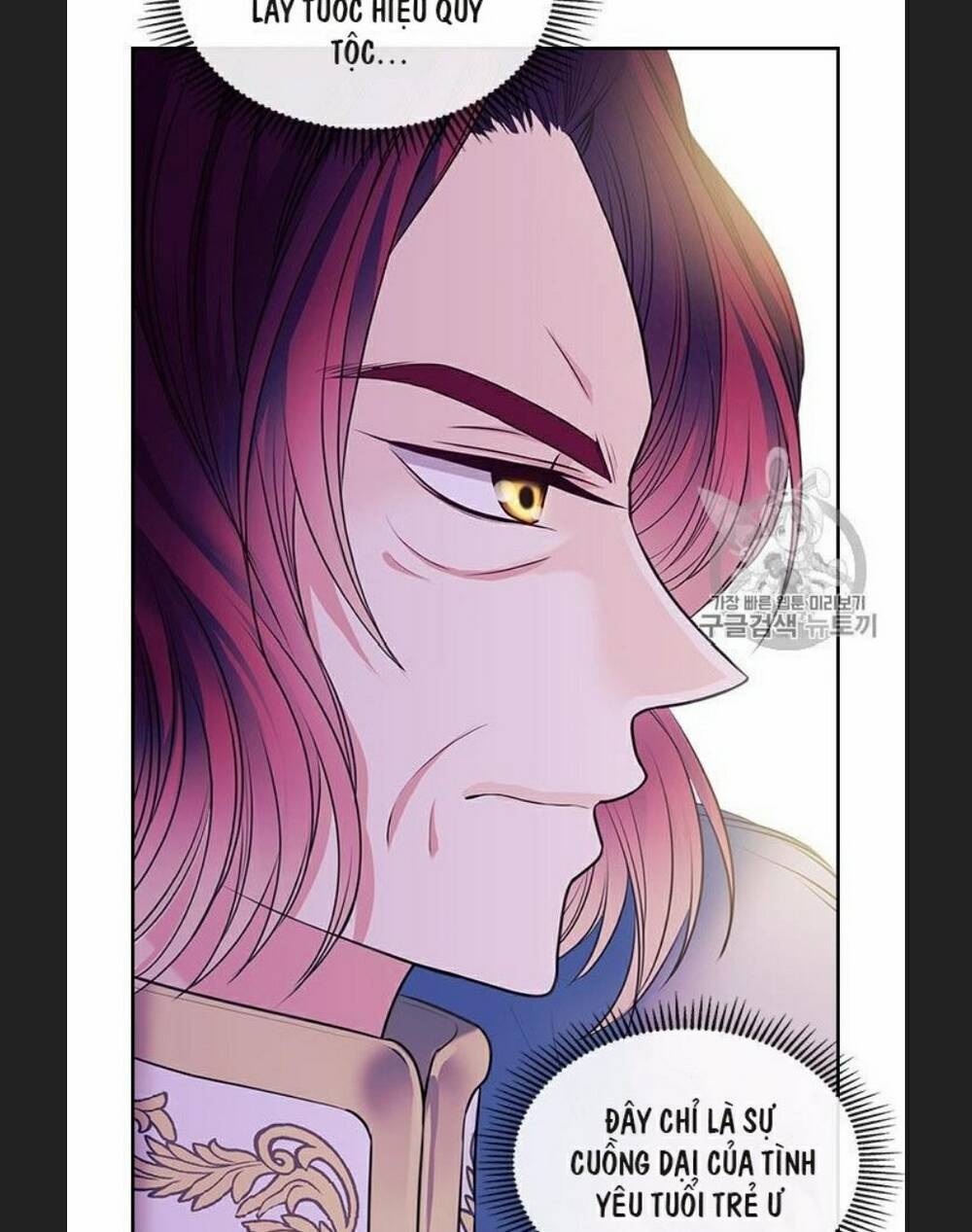 Tôi Trở Thành Hầu Gái Của Một Công Tước Chapter 65 - Trang 2