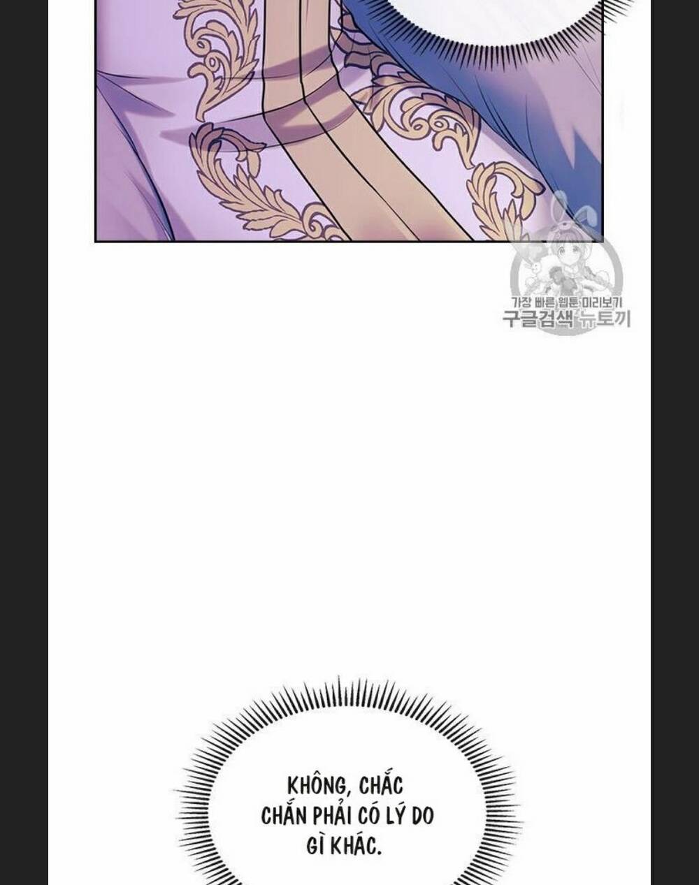 Tôi Trở Thành Hầu Gái Của Một Công Tước Chapter 65 - Trang 2