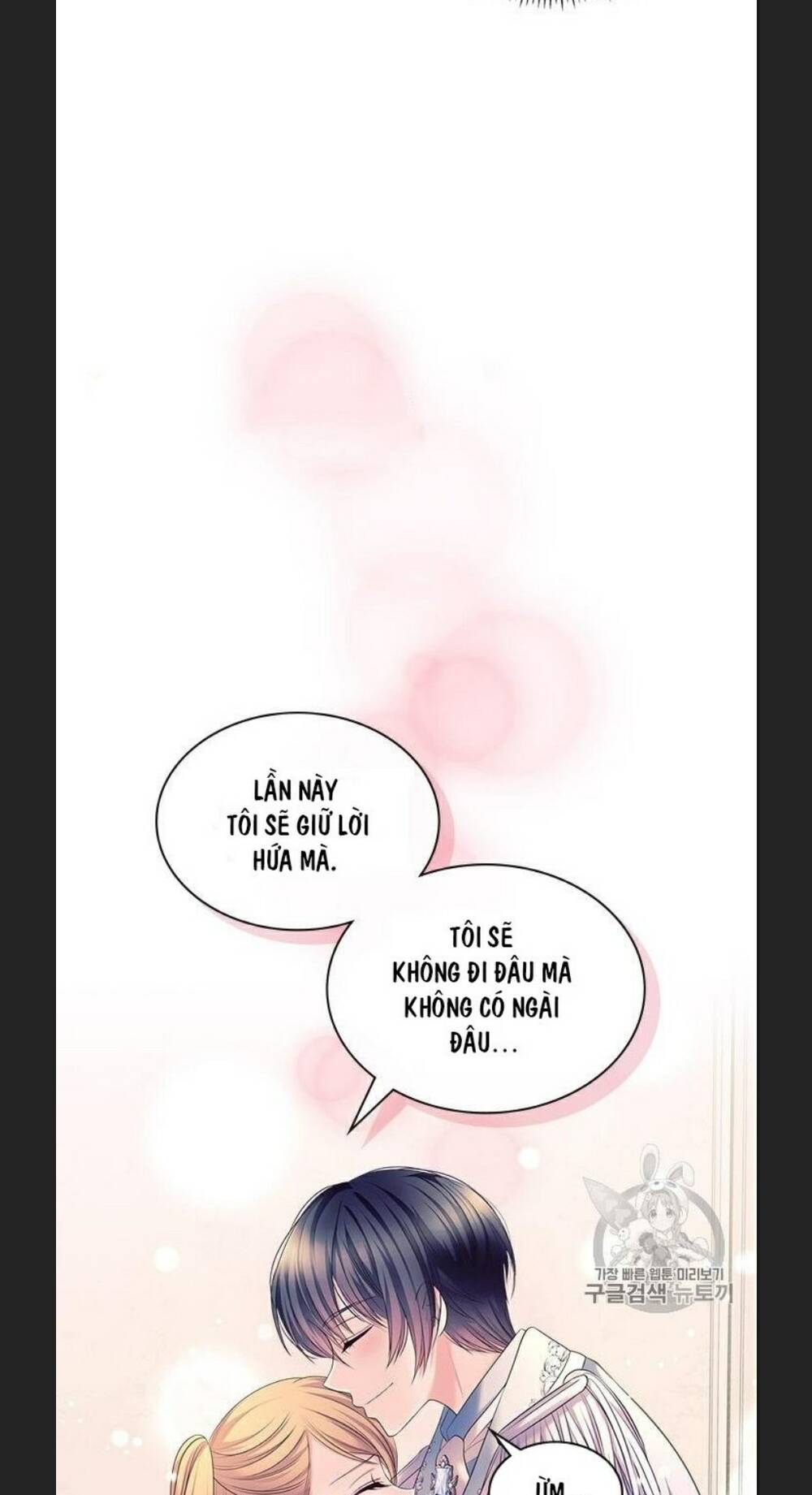 Tôi Trở Thành Hầu Gái Của Một Công Tước Chapter 65 - Trang 2