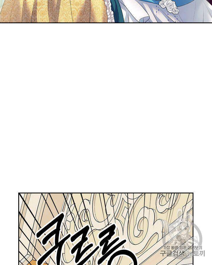 Tôi Trở Thành Hầu Gái Của Một Công Tước Chapter 66.2 - Trang 2